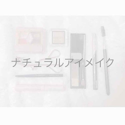 アディクション ザ アイシャドウ/ADDICTION/単色アイシャドウを使ったクチコミ(1枚目)