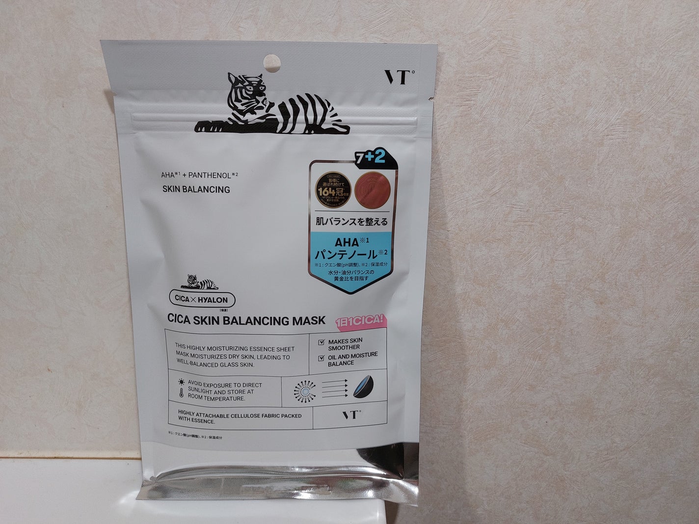 VT シカ スキンバランシングマスク/VT/シートマスク・パックを使ったクチコミ(1枚目)