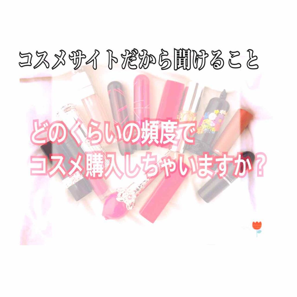 グロウフルールチークス/キャンメイク/パウダーチークを使ったクチコミ（1枚目）