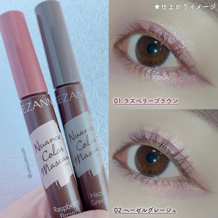 ベージュトーンアイシャドウ/CEZANNE/アイシャドウパレットを使ったクチコミ(5枚目)