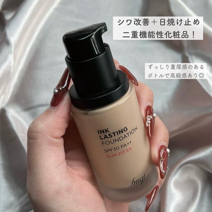 インクラスティングファンデーション スリムフィットEX/THE FACE SHOP/リキッドファンデーションを使ったクチコミ(2枚目)