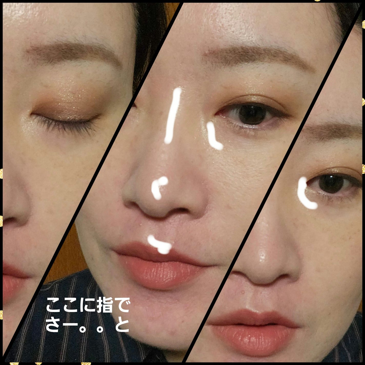 ドラマティックアイカラー (パウダー)/(クリーム)/マキアージュ/アイシャドウパレットを使ったクチコミ(4枚目)