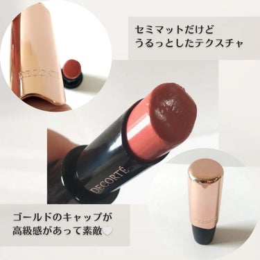 DECORTÉ ザ ルージュ ベルベットのクチコミ「コスメデコルテ
「ザルージュベルベット」💄

セミマットなのに
艶のあるルージュ✨

スルスル.....」（3枚目）