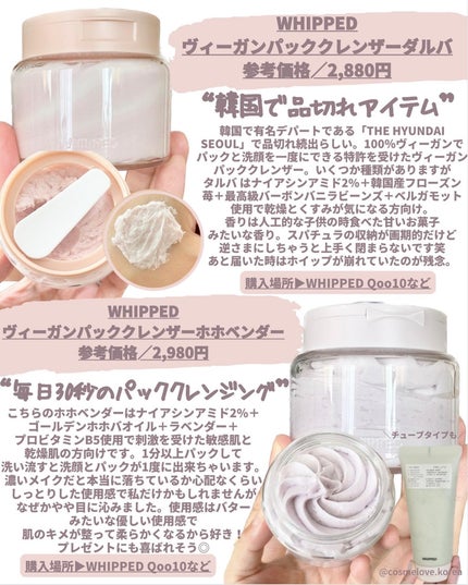 シルキーリキッドアイライナーWP/D-UP/リキッドアイライナーを使ったクチコミ(5枚目)