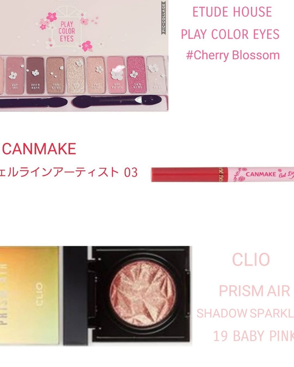 ディアダーリン リップティント(旧)/ETUDE/口紅を使ったクチコミ（3枚目）