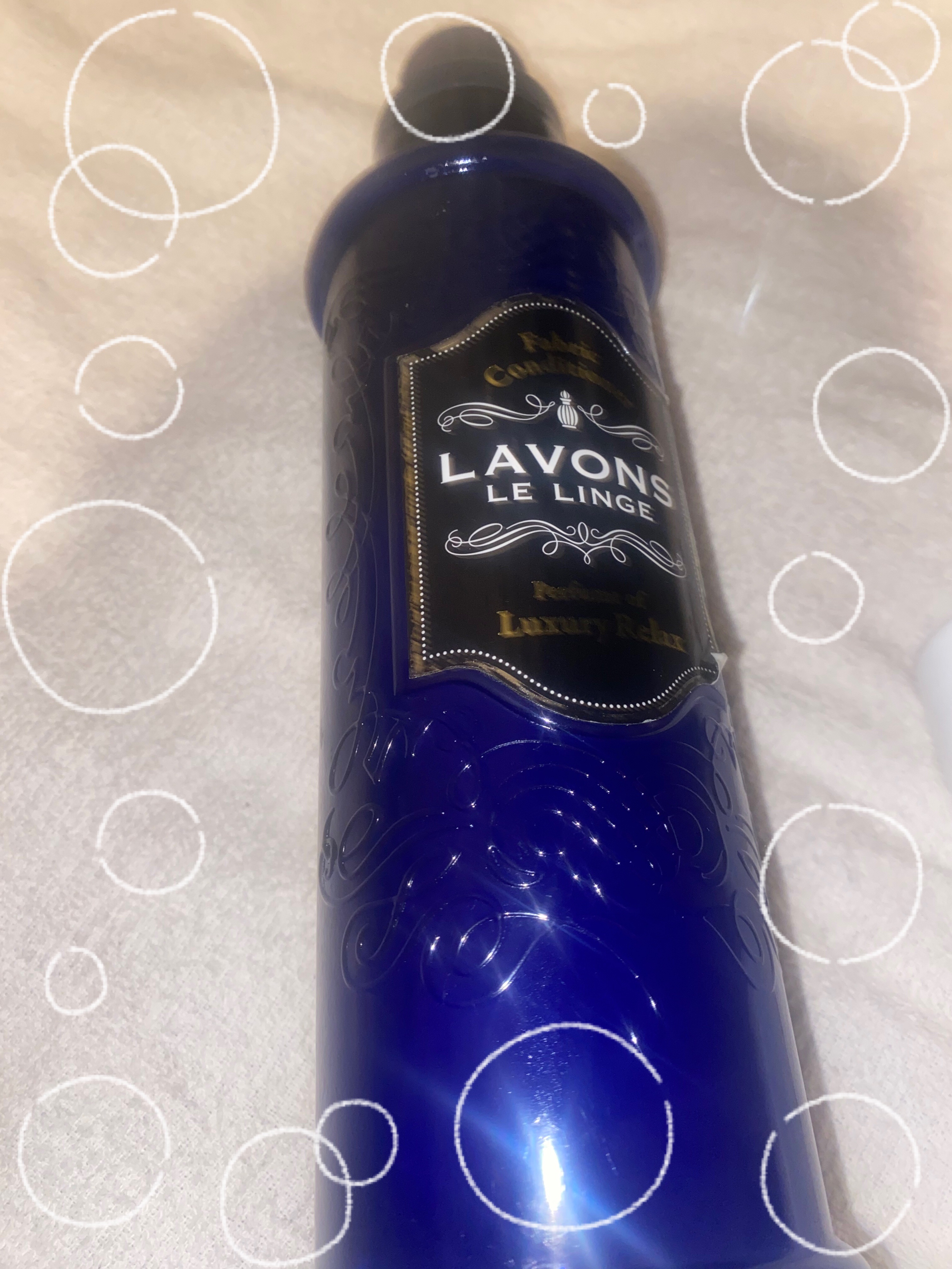 柔軟剤 ラグジュアリーリラックスの香り/ラボン/柔軟剤を使ったクチコミ（1枚目）