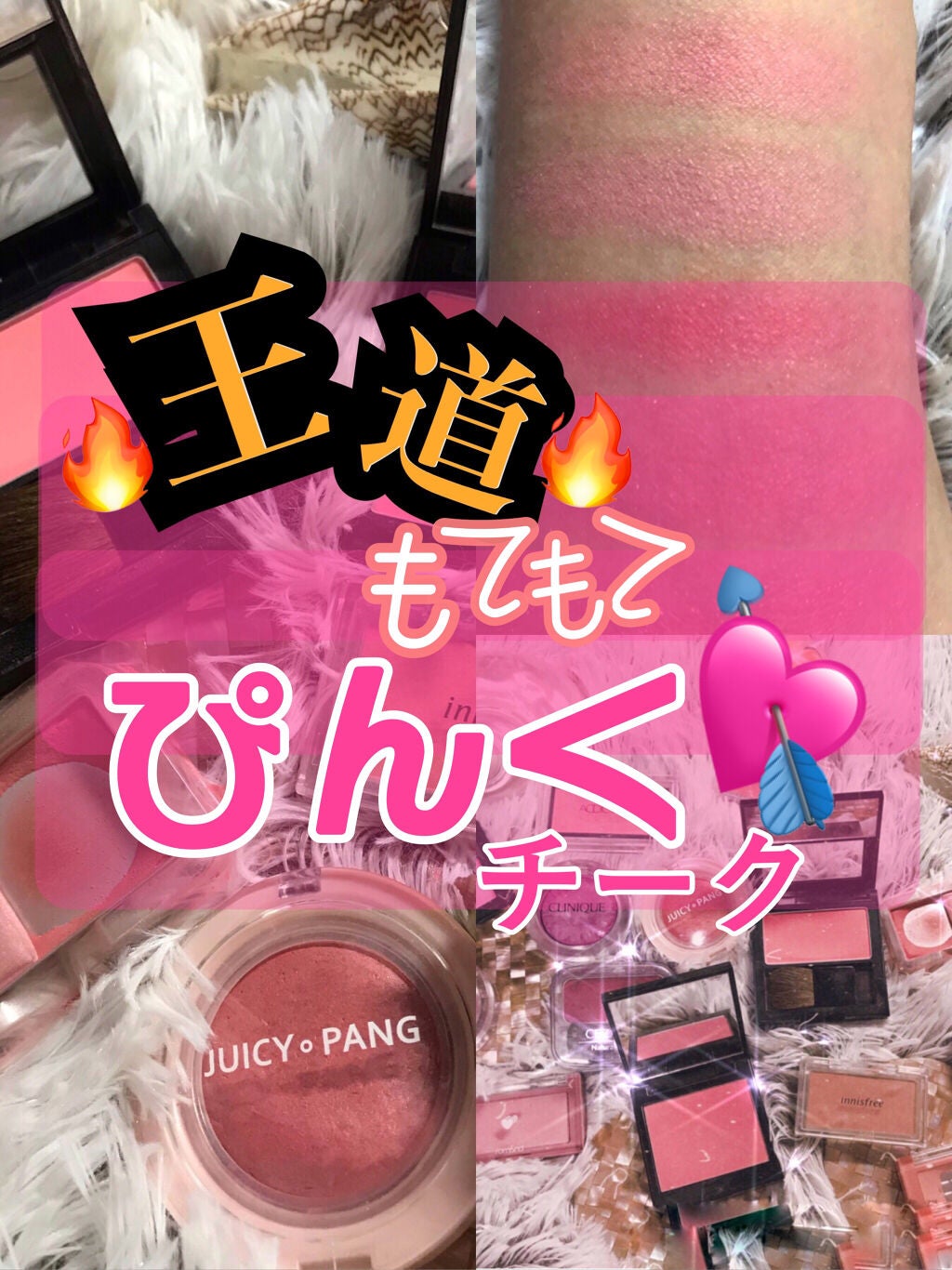 マット パウダー ブラッシュ/REVLON/パウダーチークを使ったクチコミ(1枚目)