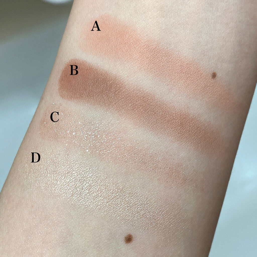 THE アイパレR/b idol/アイシャドウパレットを使ったクチコミ（3枚目）