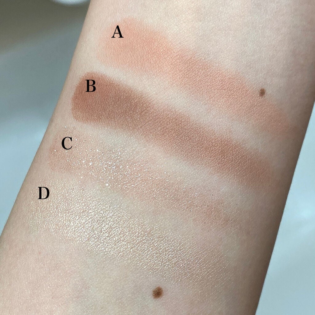 THE アイパレR/b idol/アイシャドウパレットを使ったクチコミ(3枚目)