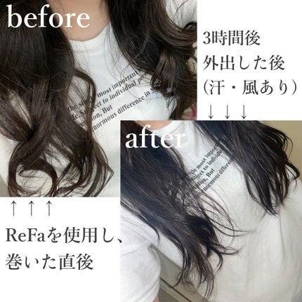 ロックオイル/ReFa/ヘアオイルを使ったクチコミ(4枚目)