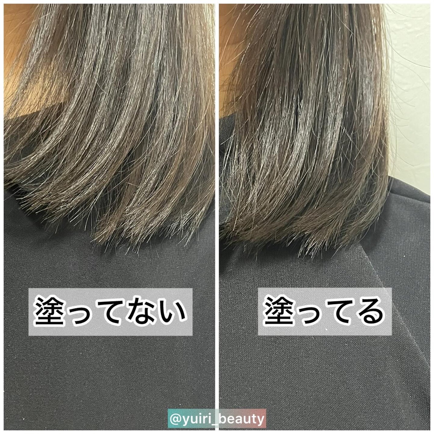 ORソフト&シャインヘアオイル/Off&Relax/ヘアオイルを使ったクチコミ(4枚目)