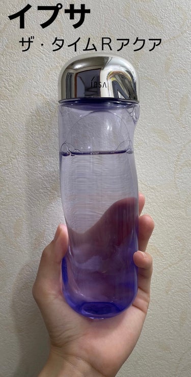 ザ・タイムR アクア purple 300ml 限定デザイン/IPSA/化粧水を使ったクチコミ（1枚目）