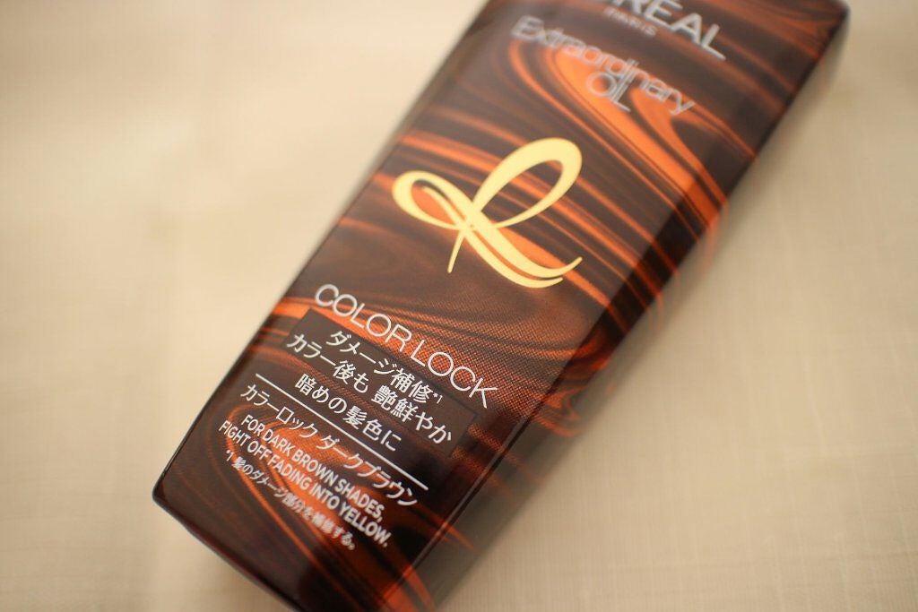 エクストラオーディナリーオイルカラーロック/ロレアル パリ/ヘアオイルを使ったクチコミ(2枚目)