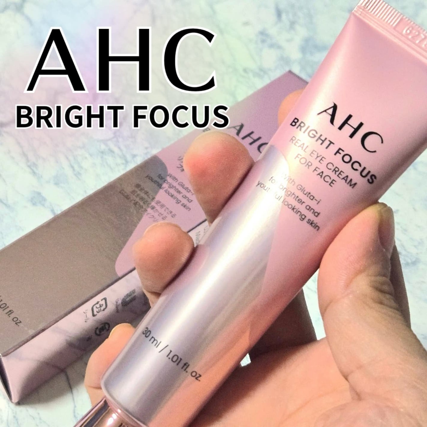 ブライト フォーカス リアル アイクリーム フォーフェイス/AHC/アイケア・アイクリームを使ったクチコミ(1枚目)