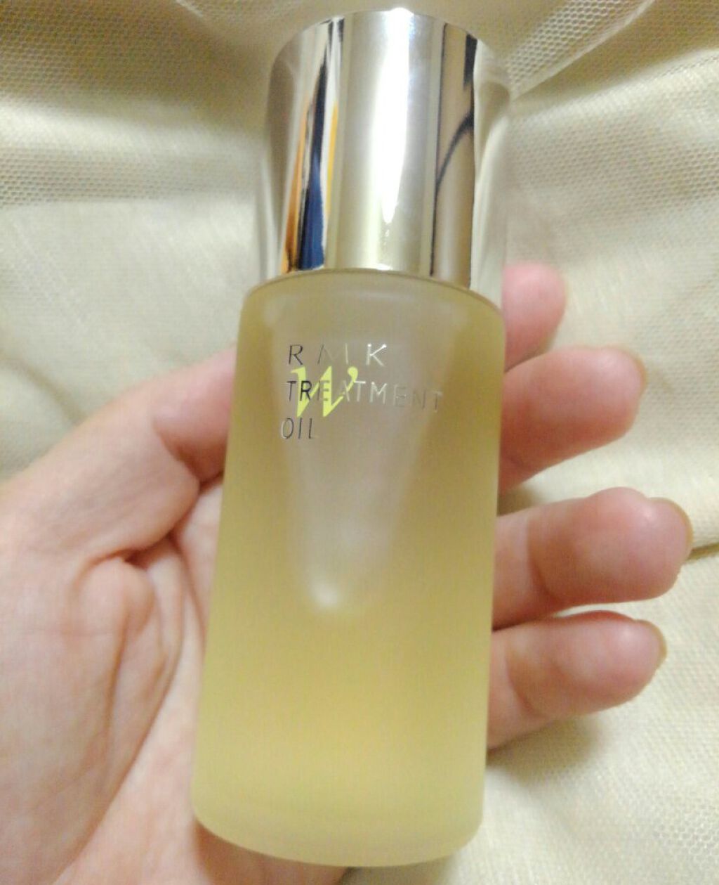 RMK Wトリートメントオイル/RMK/ブースター・導入液を使ったクチコミ(2枚目)