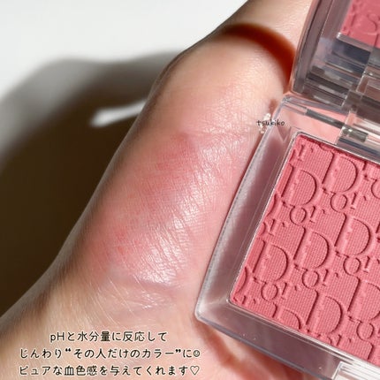 ロージー グロウ/Dior/パウダーチークを使ったクチコミ(4枚目)