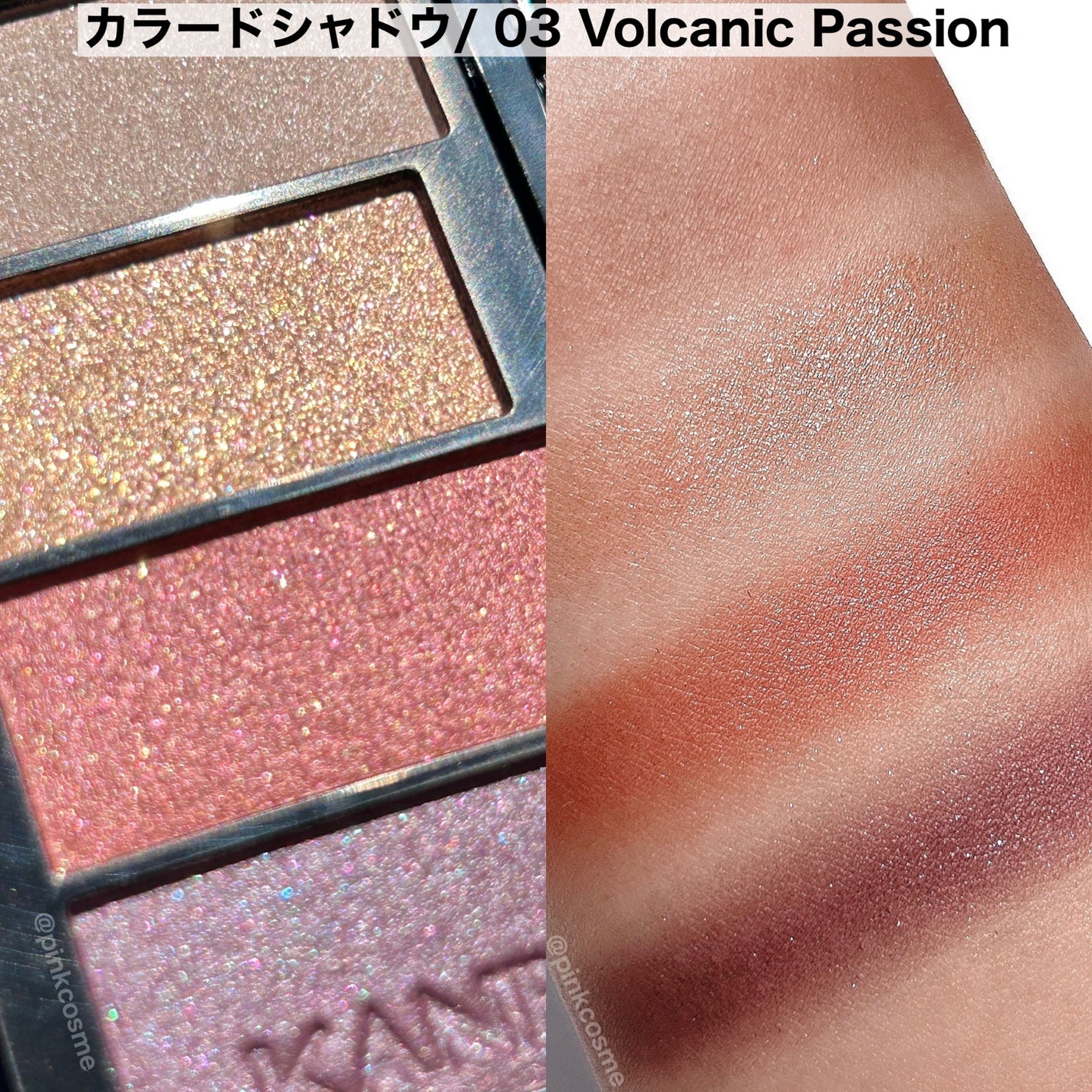 カラードシャドウ/KANEBO/アイシャドウパレットを使ったクチコミ(3枚目)