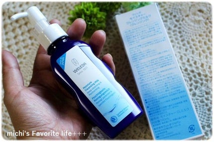 モイスチャー クレンジングミルク/WELEDA/ミルククレンジングを使ったクチコミ(3枚目)