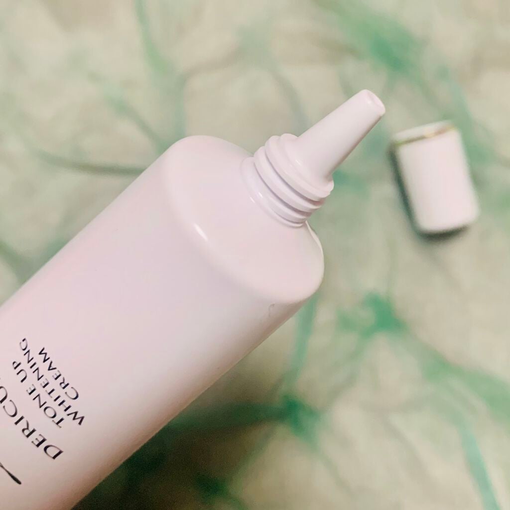 デリキュア トーンアップ ホワイトニング クリーム/Kirei/デリケートゾーンケアを使ったクチコミ(3枚目)