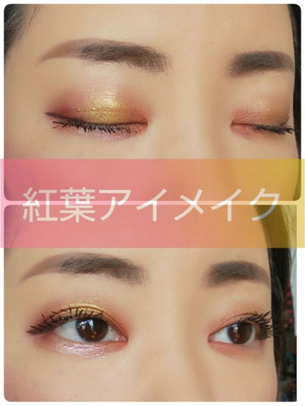 UR GLAM BLOOMING EYE COLOR PALETTE/U R GLAM/アイシャドウパレットを使ったクチコミ(1枚目)