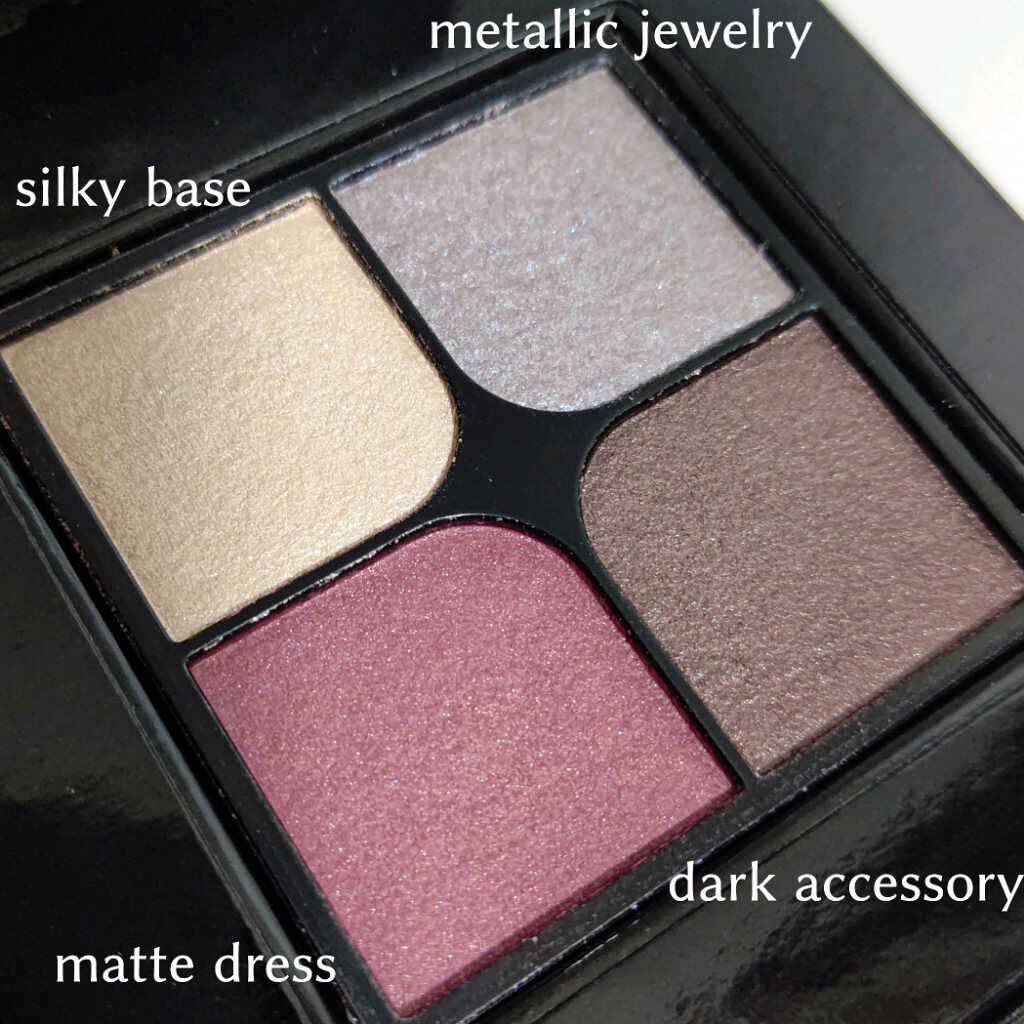 トラップアイパレット/KATE/アイシャドウパレットを使ったクチコミ（3枚目）