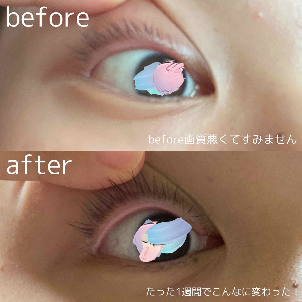 ラッシュケアエッセンス/キャンメイク/まつげ美容液を使ったクチコミ(2枚目)