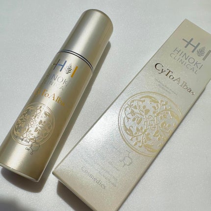 サイトアルバ/ヒノキ新薬/美容液を使ったクチコミ(5枚目)