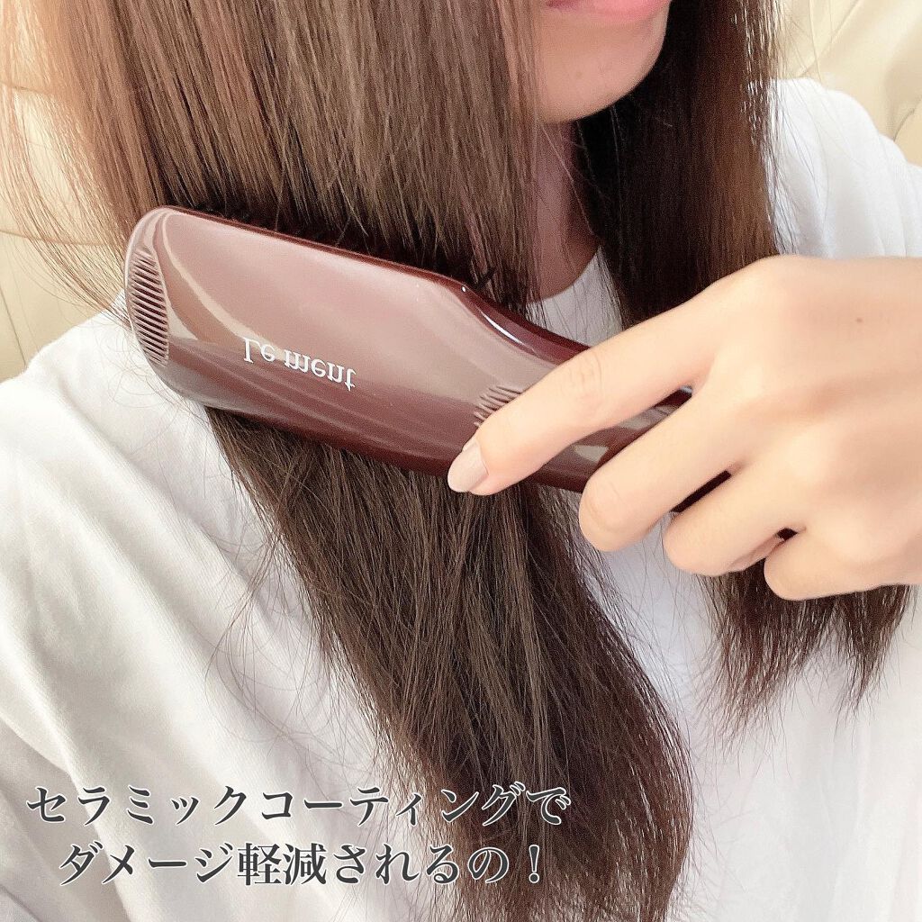 ストレートヒートブラシ/Le ment/ヒートブラシを使ったクチコミ(4枚目)