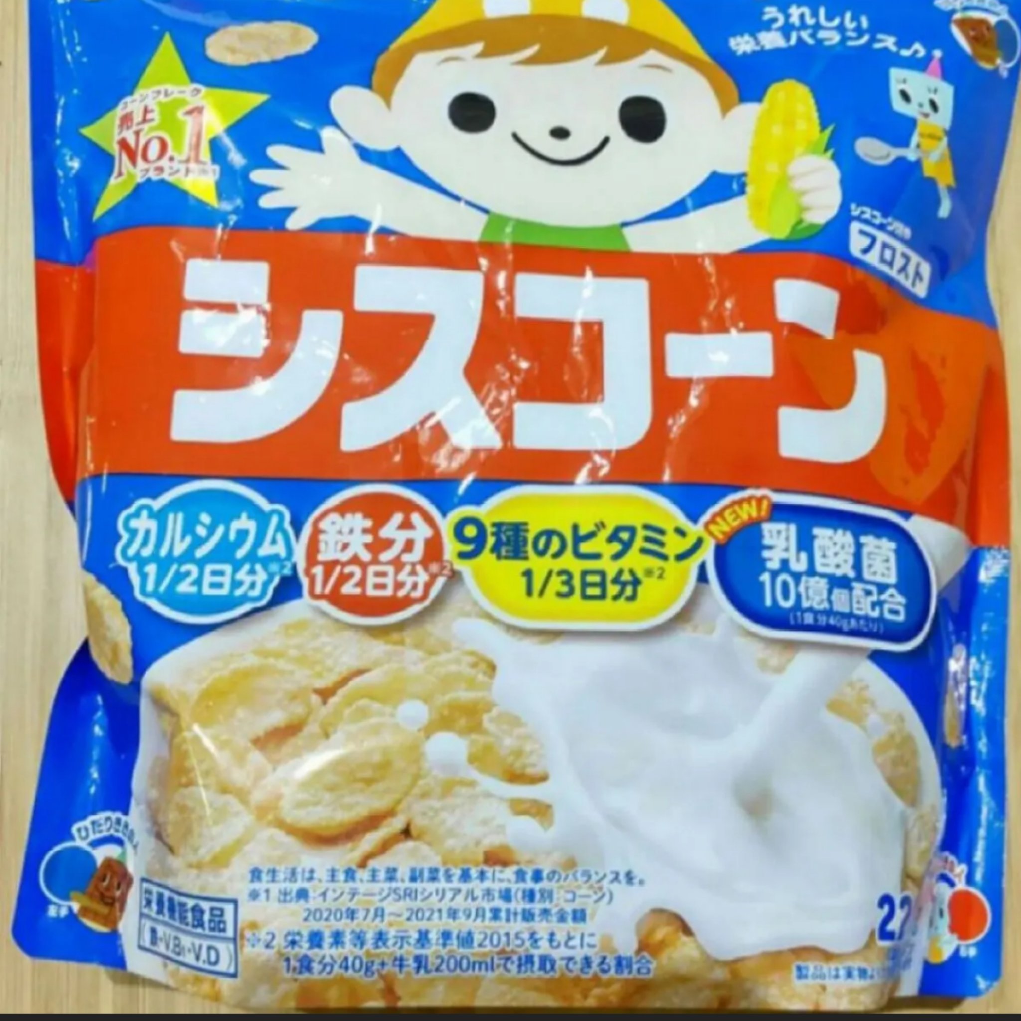 シスコーン/日清シスコ/コーンフレークを使ったクチコミ（1枚目）