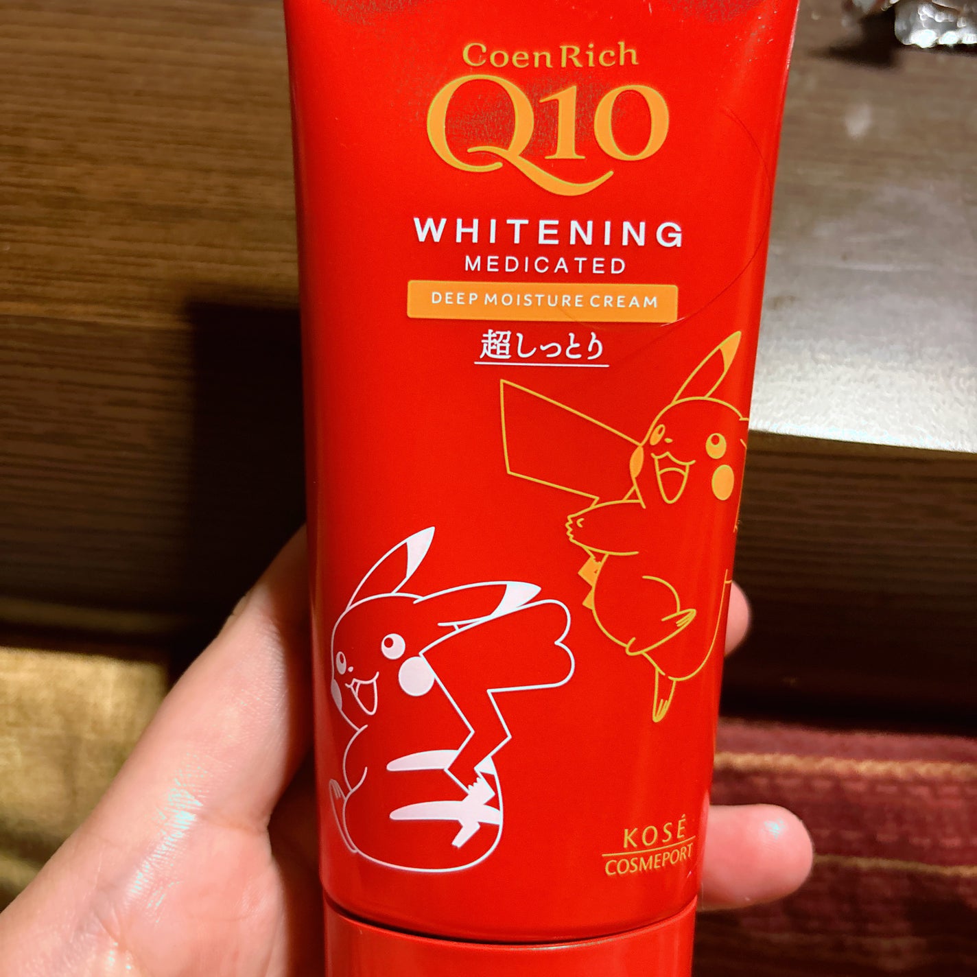 コエンリッチ 薬用ホワイトニング ハンドクリーム ディープモイスチュア【医薬部外品】/コエンリッチQ10/ハンドクリームを使ったクチコミ(1枚目)