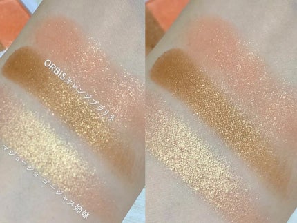 ツイングラデーションアイカラー/オルビス/アイシャドウパレットを使ったクチコミ(4枚目)