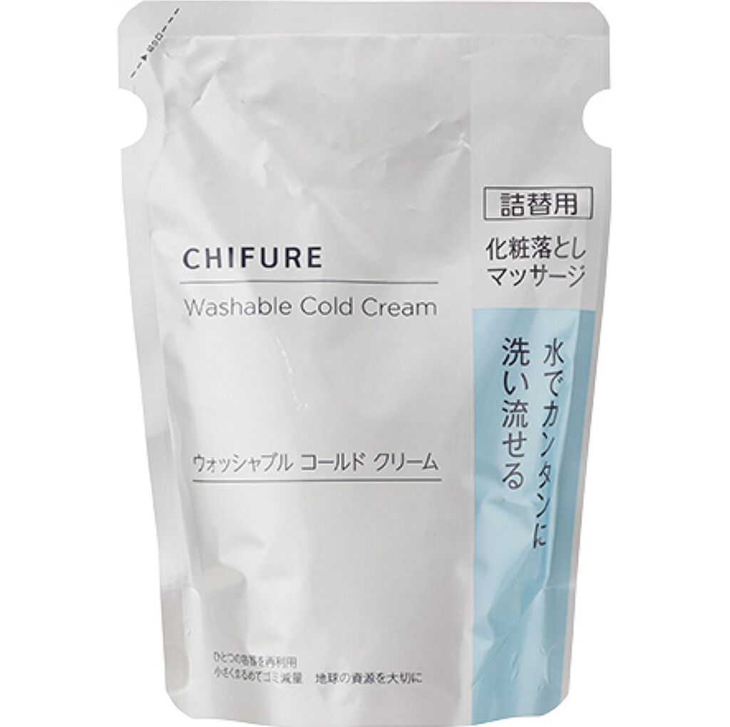 ウォッシャブル コールド クリーム/ちふれ/クレンジングクリームを使ったクチコミ（1枚目）