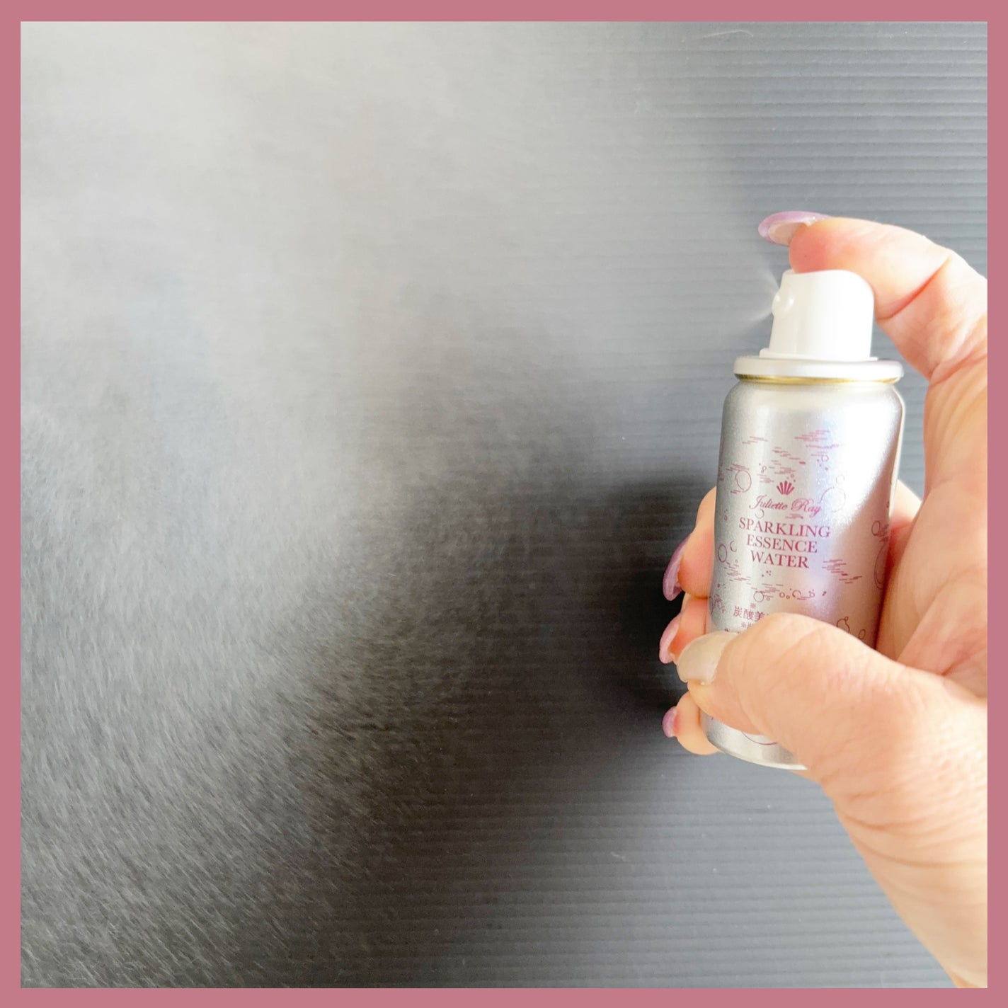 みあん on LIPS 「ツーウェイワールド様よりいただきました😊∞----------..」(4枚目)