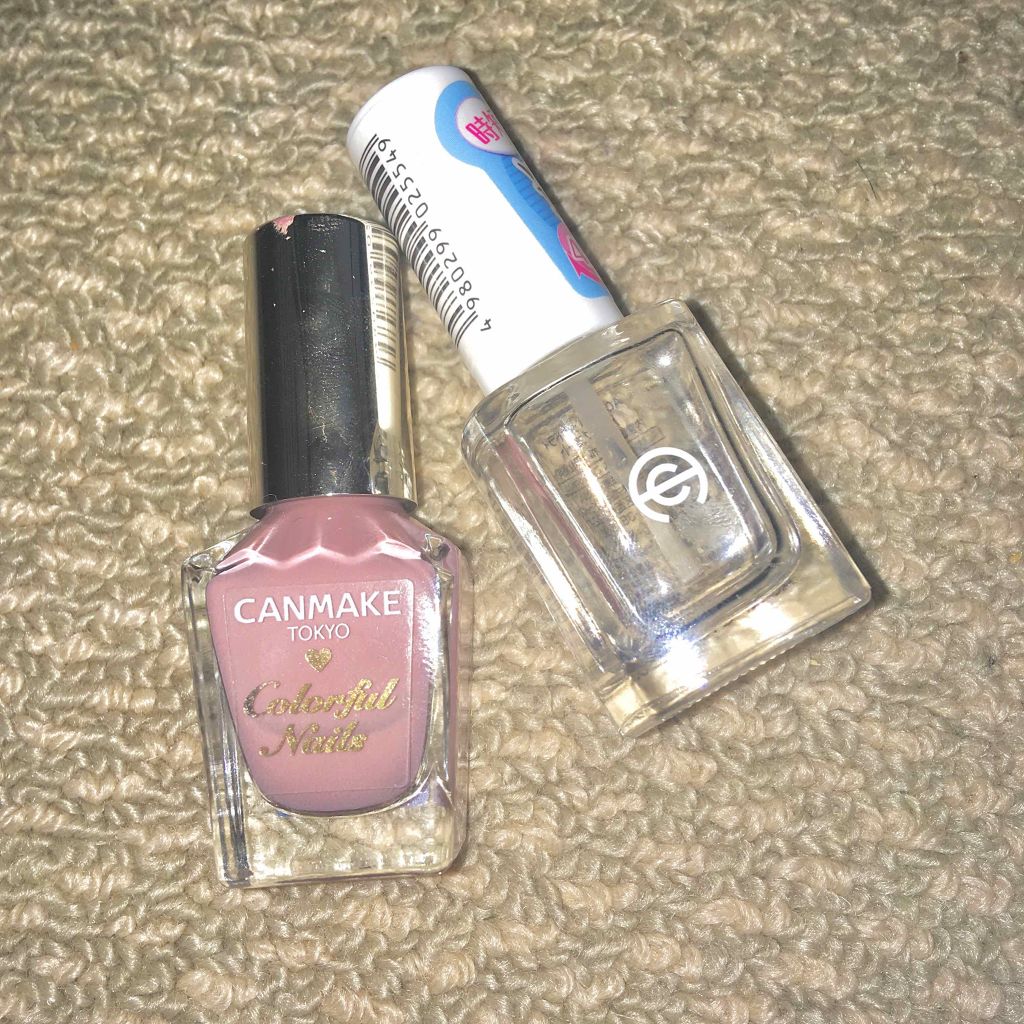 カラフルネイルズ/キャンメイク/マニキュアを使ったクチコミ(1枚目)
