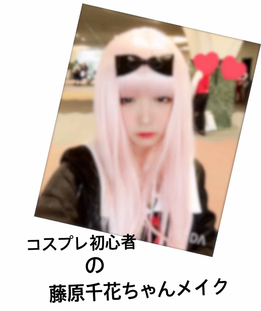 ティアー アイライナー/ETUDE/リキッドアイライナーを使ったクチコミ（1枚目）