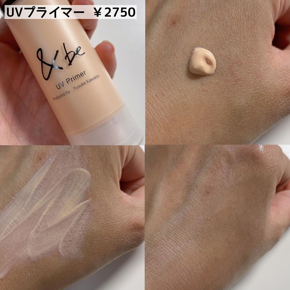 ここあ on LIPS 「他の投稿はこちら▷▶︎▷@cocoa.x2みんな大好き&beコ..」(5枚目)