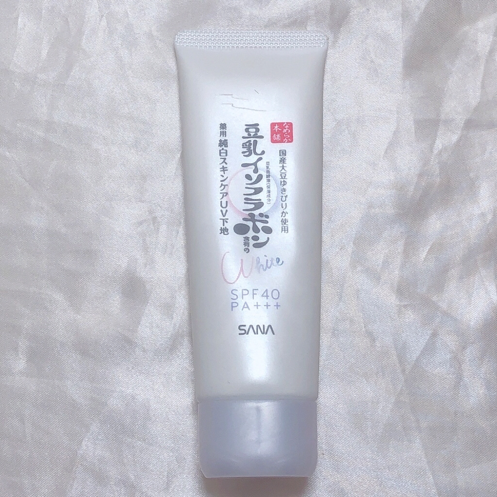 薬用美白スキンケアUV下地/なめらか本舗/化粧下地を使ったクチコミ（3枚目）