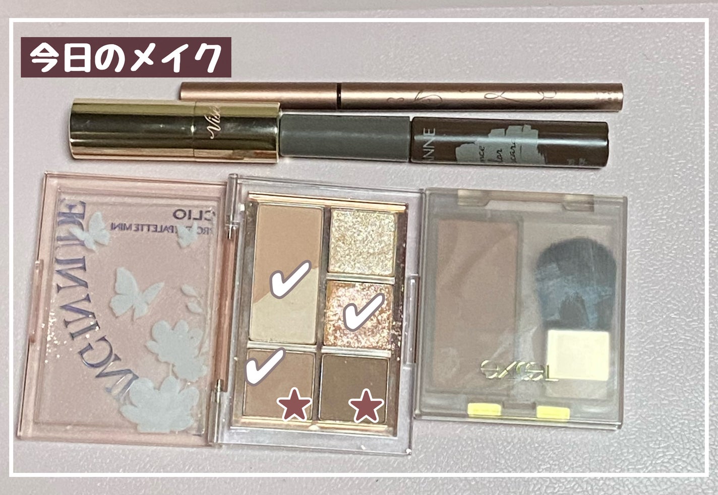 プロ アイパレット ミニ/CLIO/アイシャドウパレットを使ったクチコミ(1枚目)