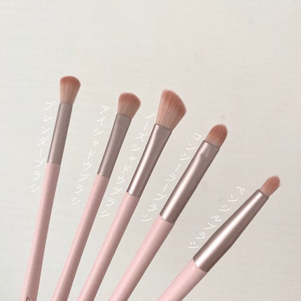 ローズクラウドメイクブラシセット/ZEESEA/メイクブラシを使ったクチコミ(5枚目)