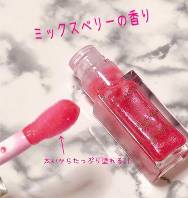 コンフォート リップオイル /CLARINS/リップグロスを使ったクチコミ（3枚目）