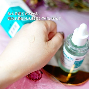 BP-PORE AMPOULE /Dr.Melaxin/美容液を使ったクチコミ（3枚目）