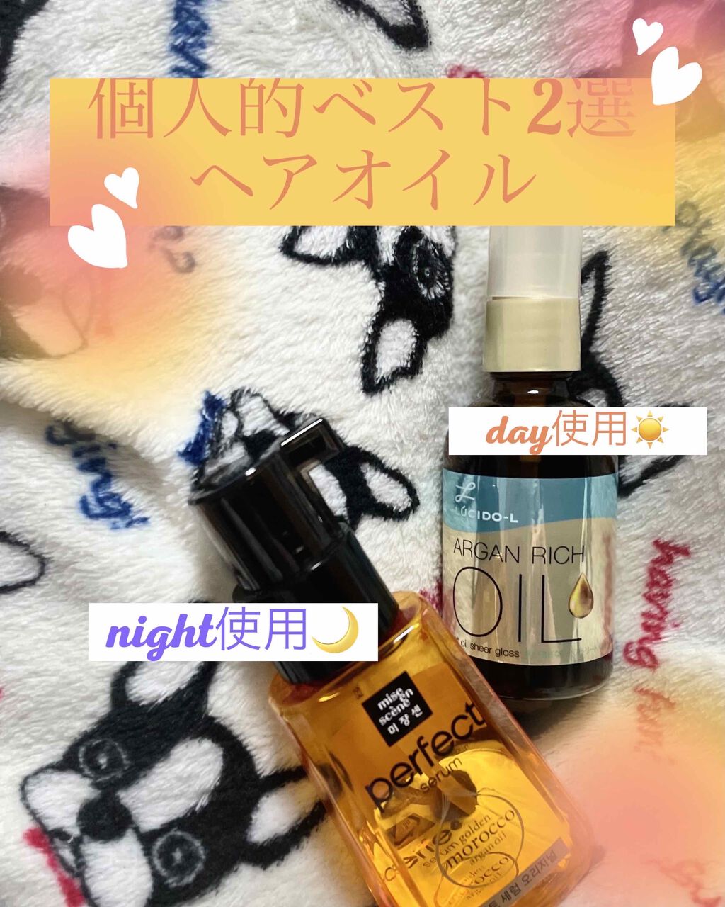 タングルティーザー ザ・アルティメットディタングラー セレニティブルー/TANGLE TEEZER/ヘアブラシを使ったクチコミ（1枚目）