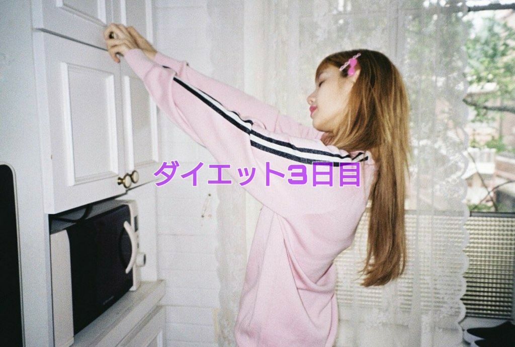 自己紹介/雑談/その他を使ったクチコミ（1枚目）