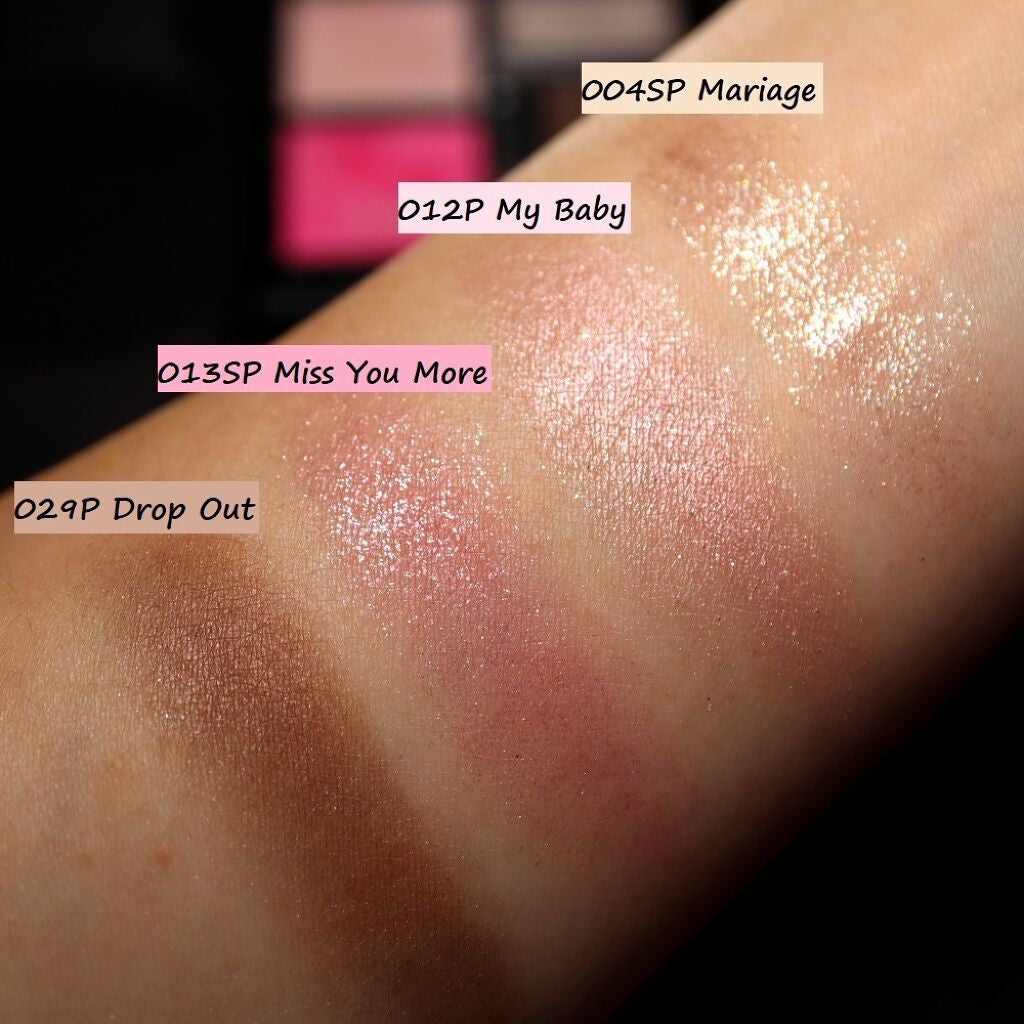 アディクション ザ アイシャドウ パール/ADDICTION/単色アイシャドウを使ったクチコミ(1枚目)