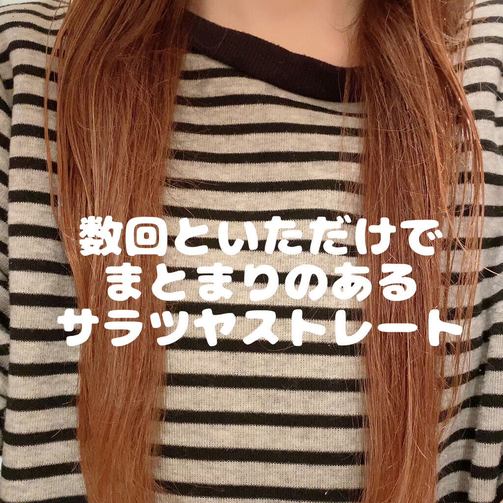 スタイリッシュ コンパクトイオンヒートブラシ MHB-3040-K/mod's hair/ヒートブラシを使ったクチコミ(4枚目)