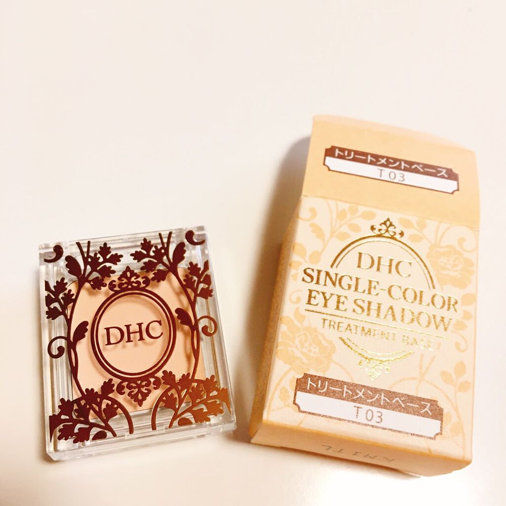 シングルカラー アイシャドウ/DHC/アイシャドウパレットを使ったクチコミ(2枚目)