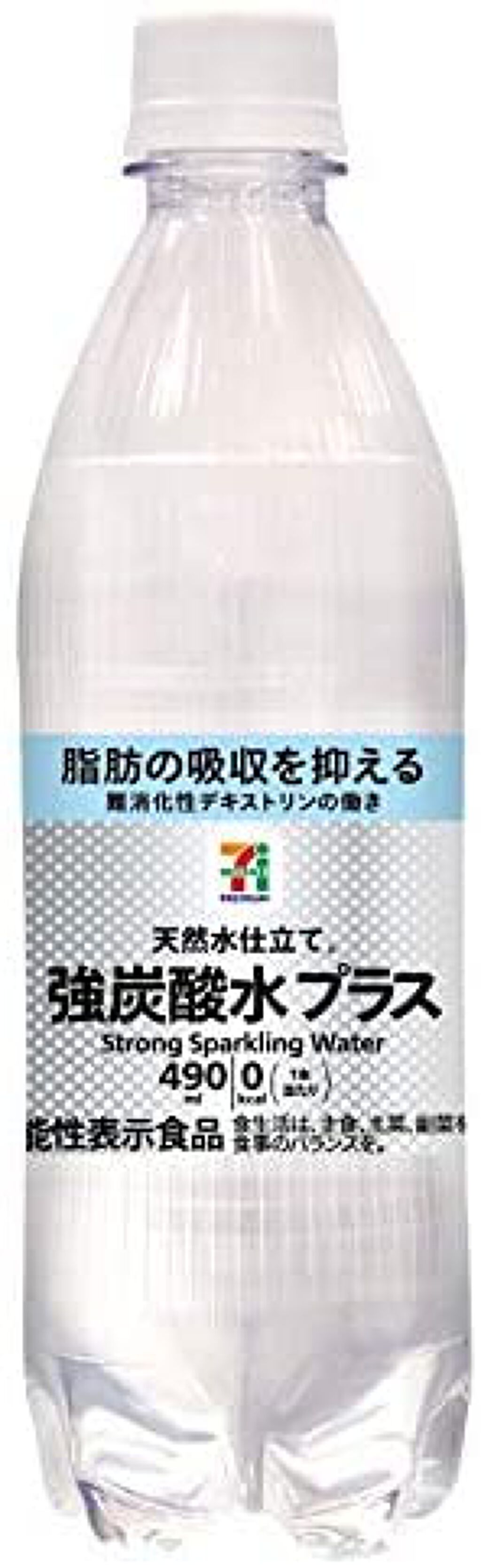 セブンプレミアム 強炭酸水プラス