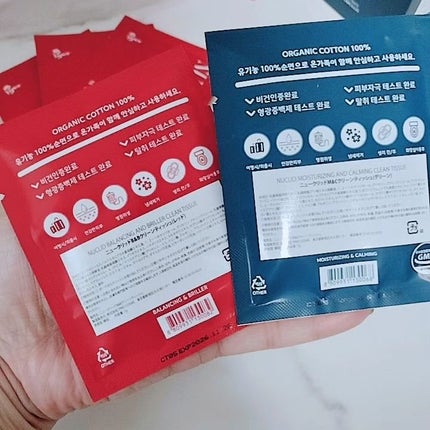 みぃ on LIPS 「NUCLIDCleanTissue(フェミニン•ウェットティッ..」(4枚目)