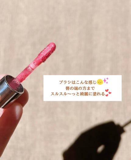 ローティント 06 ピンク・ロー(ミニ)/BBIA/リップティントを使ったクチコミ(3枚目)