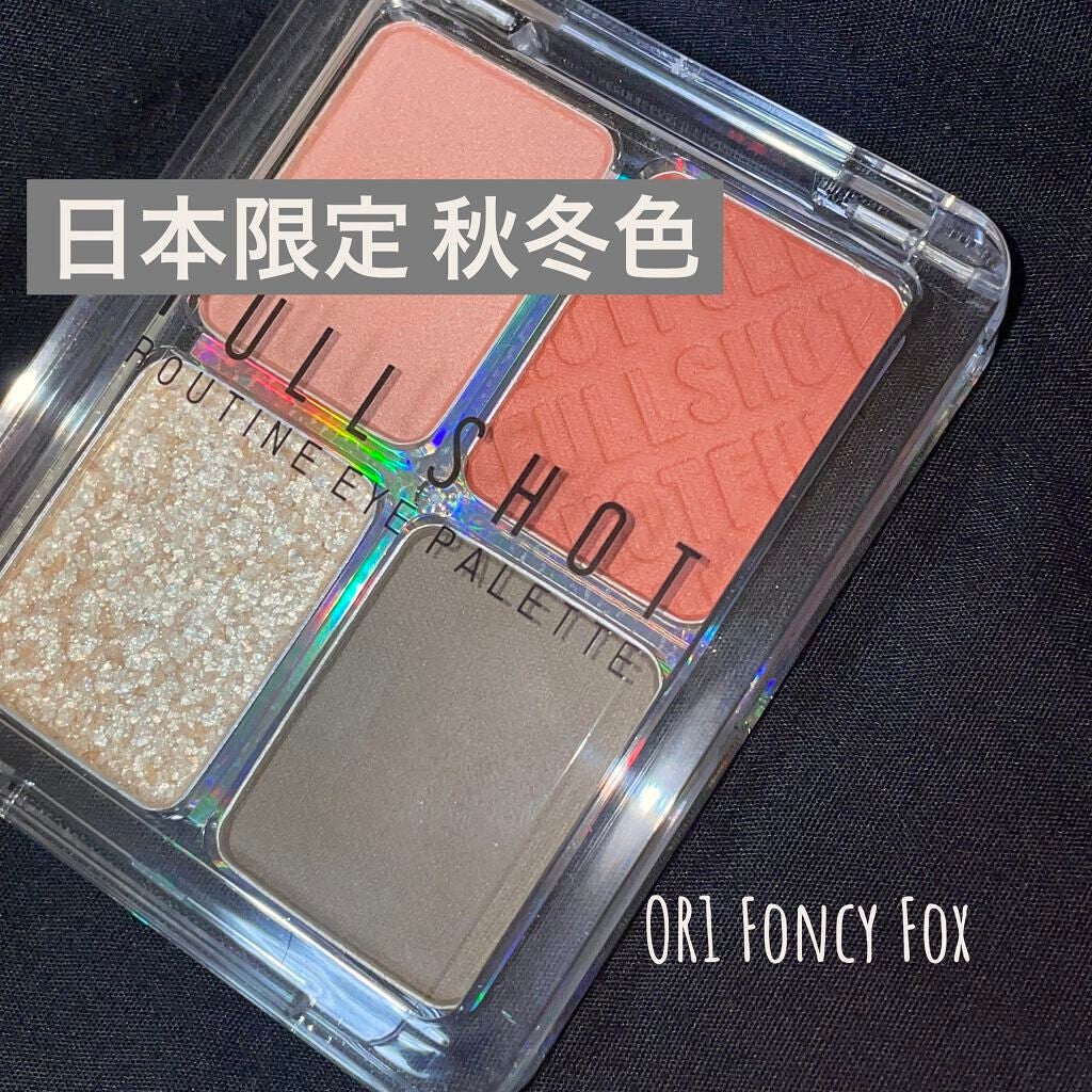 フルショット ルーティーン アイパレット/A’pieu/アイシャドウパレットを使ったクチコミ(1枚目)